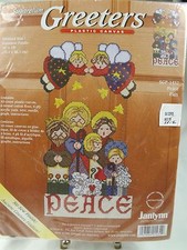 Janlynn Sugarplum Greeters "Peace" Plastic Canvas Kit Sealed Christmas 2002