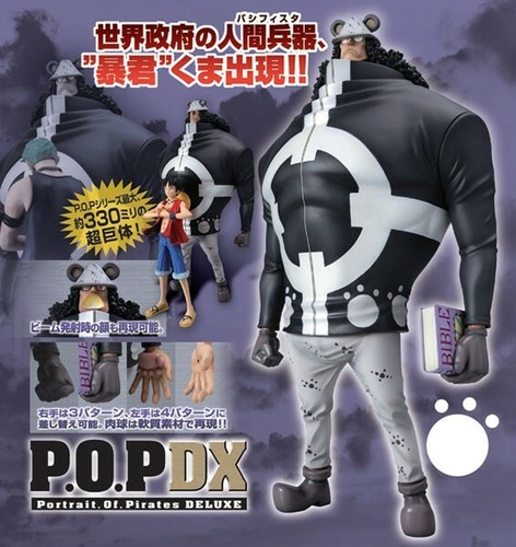 Megahouse Pop Dx Portrait Of Pirates Bartholomew Kuma One Piece Japan Import Ebay