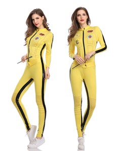 yellow tight jumpsuit