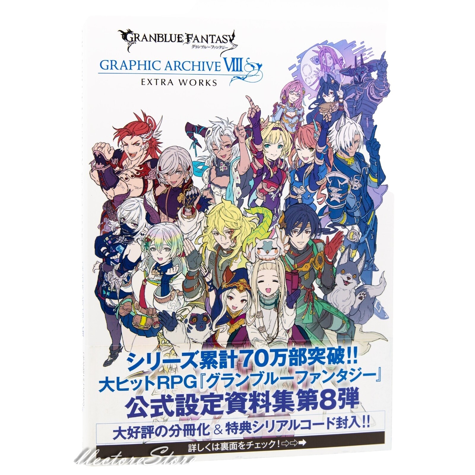 Granblue Fantasy Artbook | eBay