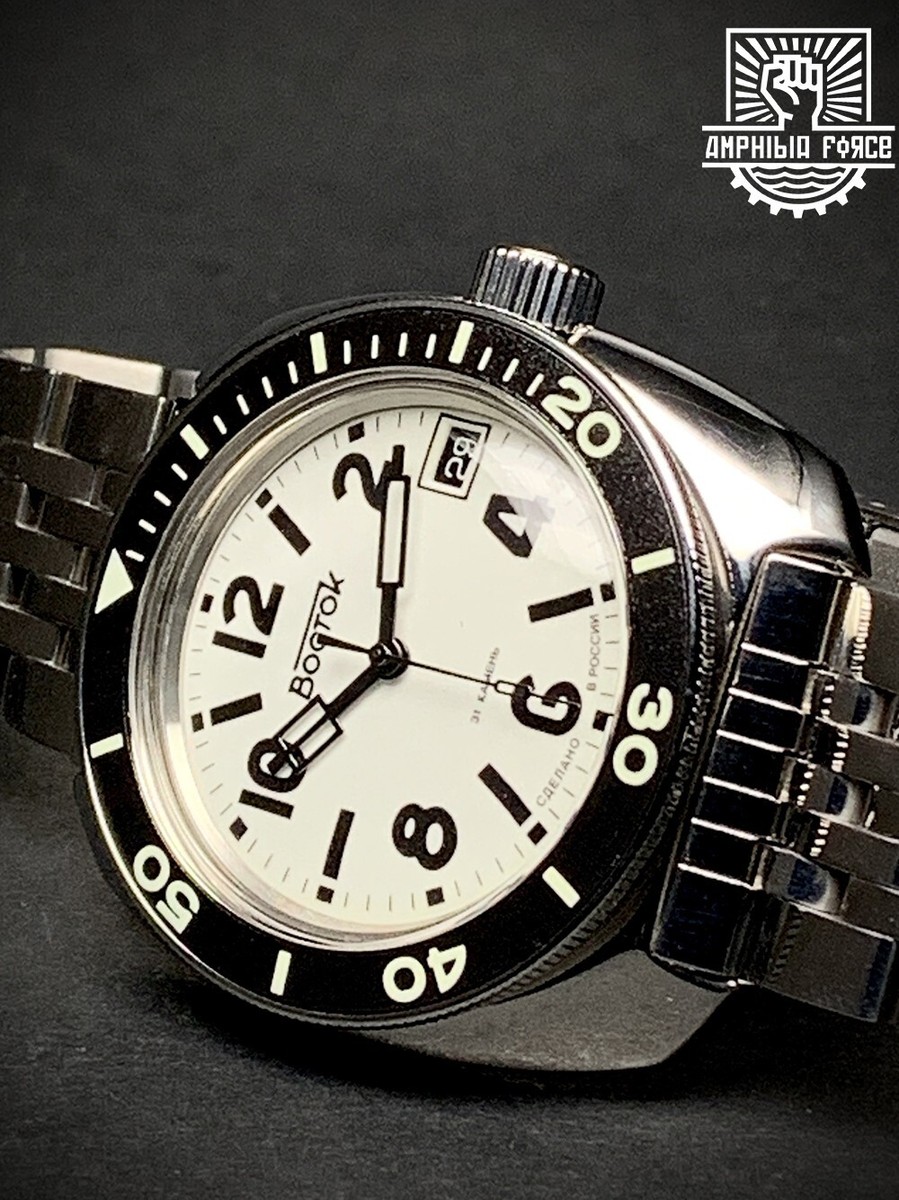 Vostok Amphibia 71049B Icebreaker - Full Lume - Brand New -Sent