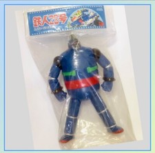 Gigantor Tetsujin 28 Large Figure High Grade Sofubi Sega 2002 Movable Hands