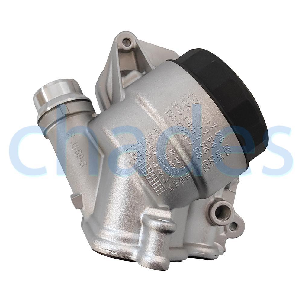 Engine Oil Filter Housing 11428642289 for BMW 220i M235i 328i 520i 535i