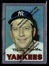 1996 TOPPS MICKEY MANTLE COMMEMORATIVE REPRINTS FINEST REFRACTOR #17 YANKEES