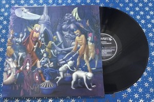 Cathedral Forest Of Equilibrium 帯付 国内初盤 Amazon.co.jp: Forest of Equilibrium: ミュージック