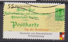 BRD Bund Mi.-Nr. 2565  gestempelt   Kombirabatt 10%