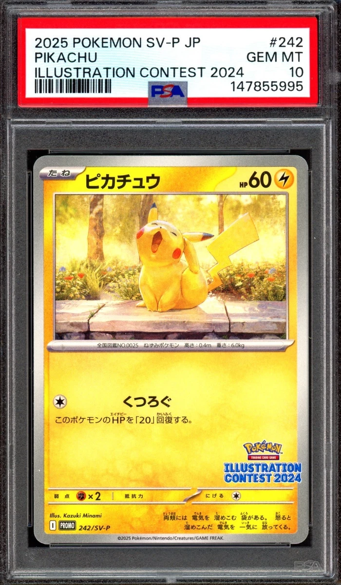 Preços baixos em Cartões de jogo de cartas colecionáveis