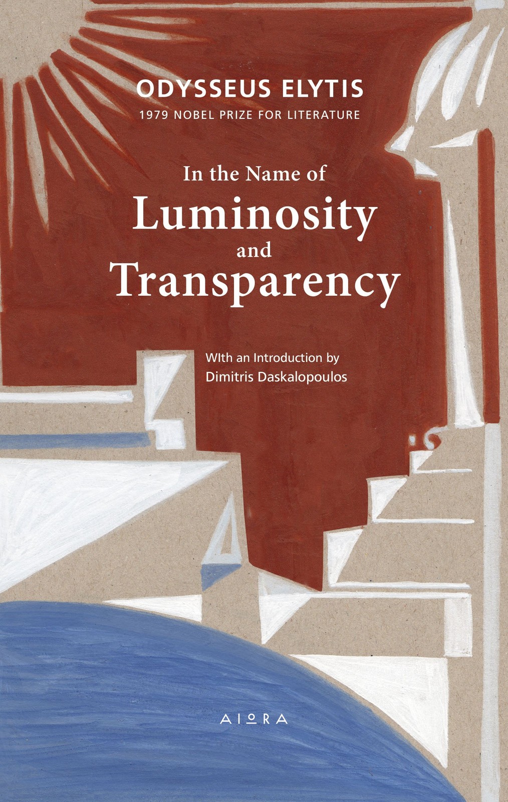 In the Name of Luminosity and Transparency by Odysseus Elytis (PB 2016) - Image 6
