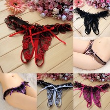 💖Bulk Sale x5 Random naughty Night-time knickers Thongs Panties -Sz Regular