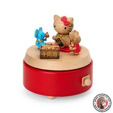 Caja de música de madera Sanrio Hello Kitty Lucky Charm 087904 10 cm nueva