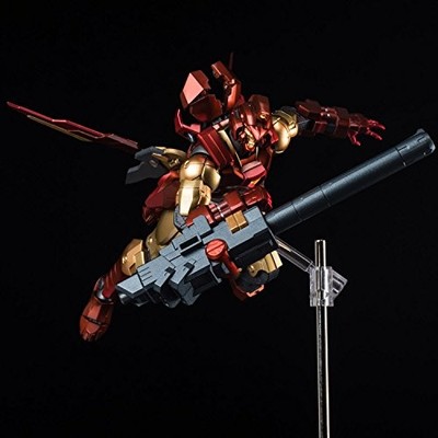 Re Edit Ironman # 12 House of M Armor 180mm Action Figure Sentinel