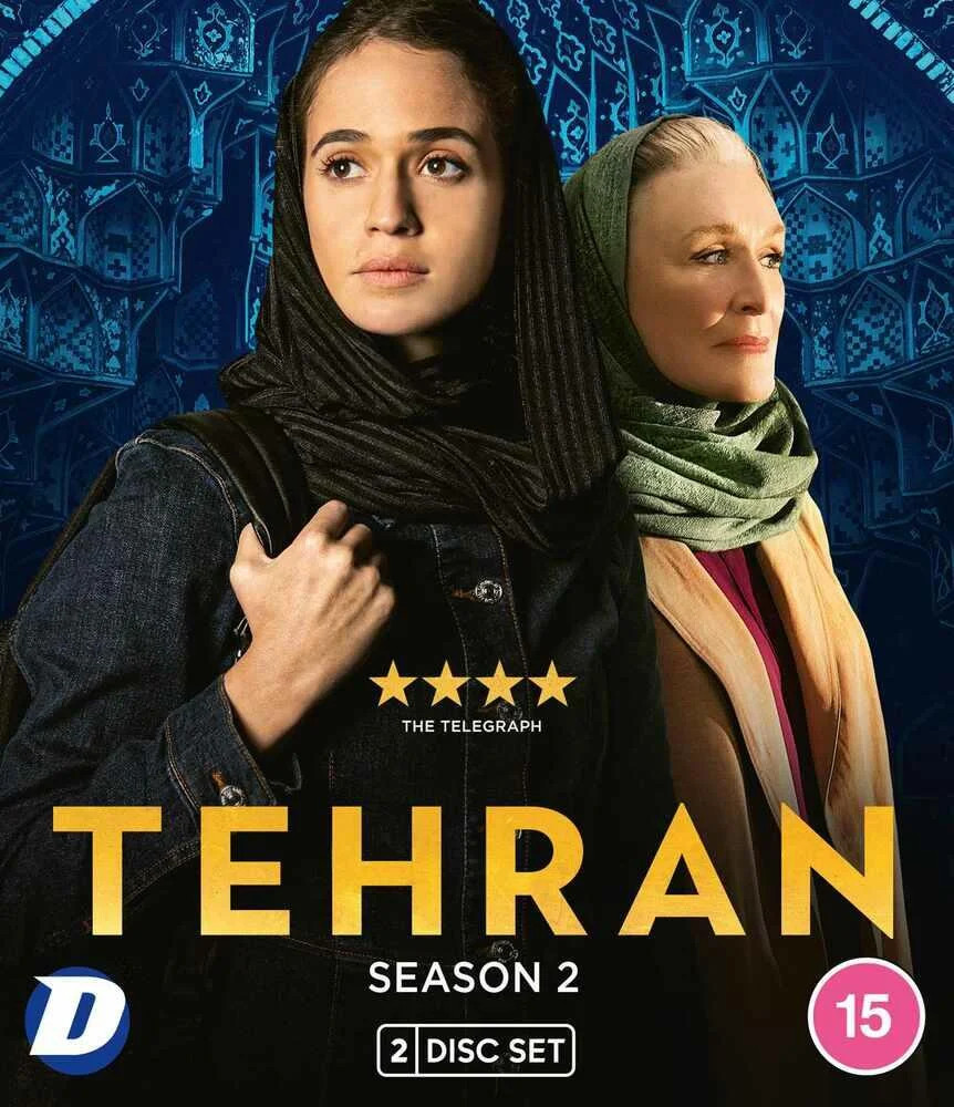 Tehran Season 2 Blu-Ray - Image 3