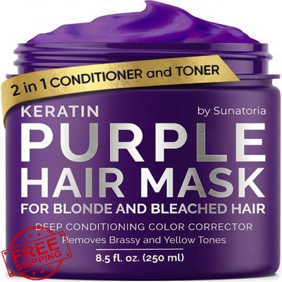SUNATORIA Purple Hair Mask Toning Conditioner 8.5 Fl Oz