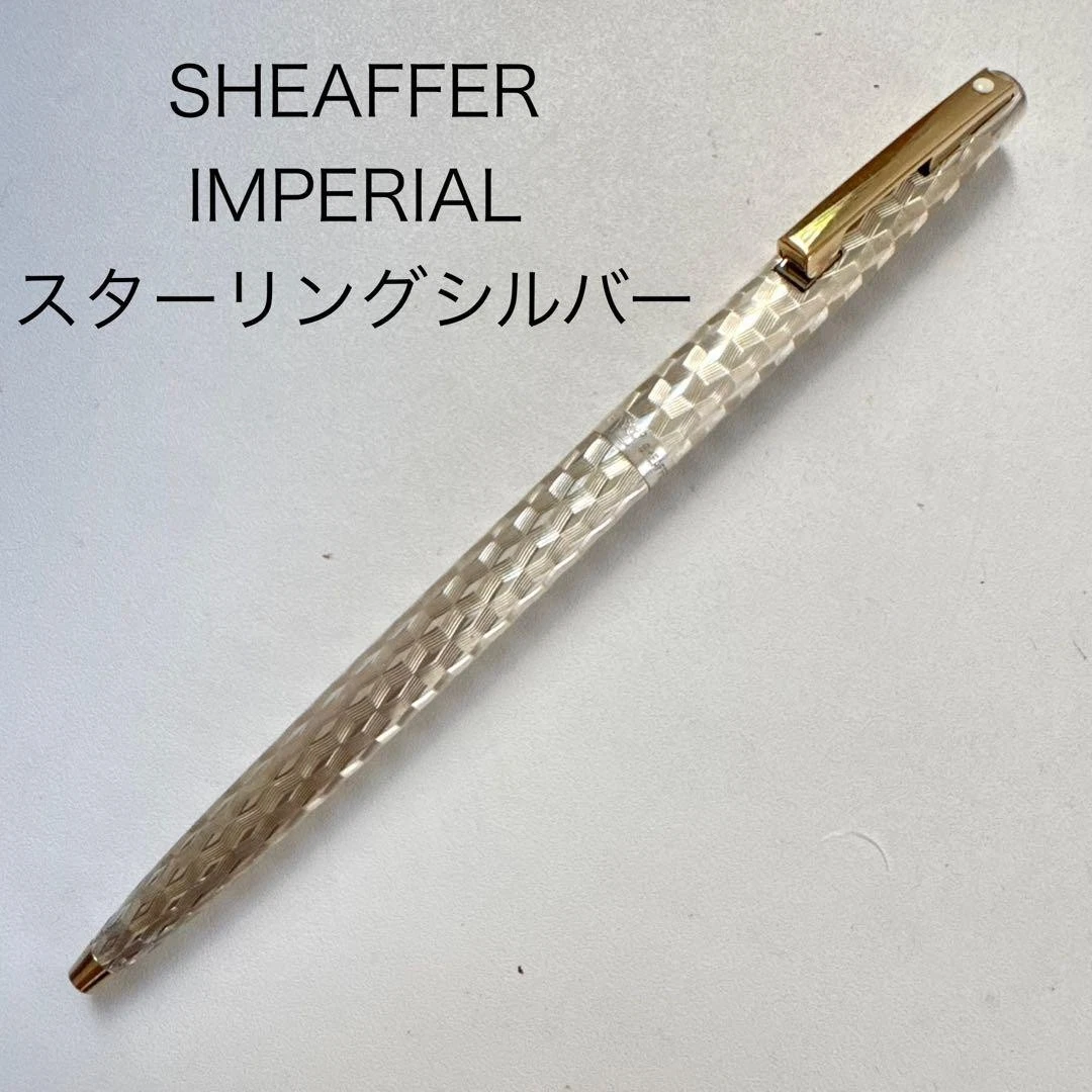 Sterling Silver Collectible Sheaffer Fountain Pens for sale | eBay