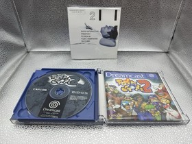 Power Stone 2 Sega Dreamcast W/Manual Retro PAL 2000 #0036