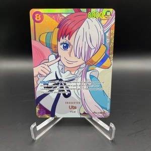 Op02 120 | eBay