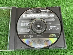 2x146 SS Sega Saturn Heay Armored Trooper Leynos 2 ASSAULT SUIT LEYNOS 2 SEGA