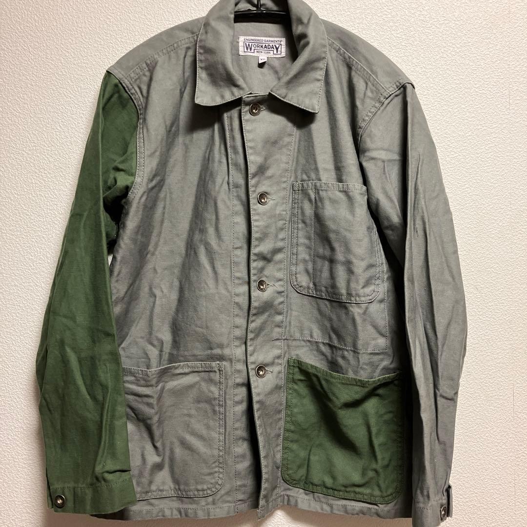 Engineered Garments Workday Utility Jacket XS Oli… - image 1
