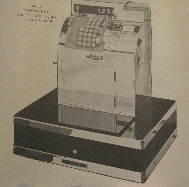 как выглядит National cash register 19D Paper rolls 40 For NCR Model 1900 фото