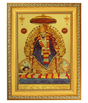 Sai Baba Shirdi Golden Foil Photo In Golden Frame (11.50 x 13.50 Inches)