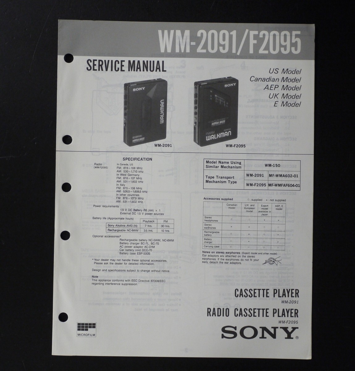 ミュージック CD/DVD Dell Dimension System Reinstallation Kit (Early 2001) : Dell