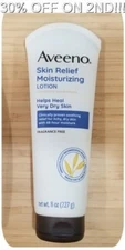Aveeno Skin Relief Moisturizing Lotion, For Very Dry Skin, 8 Oz, Exp 05/2026