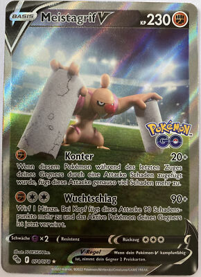 Pokemon Meistagrif V Alternative Art | Deutsch 074/078 Pokemon GO | Near Mint