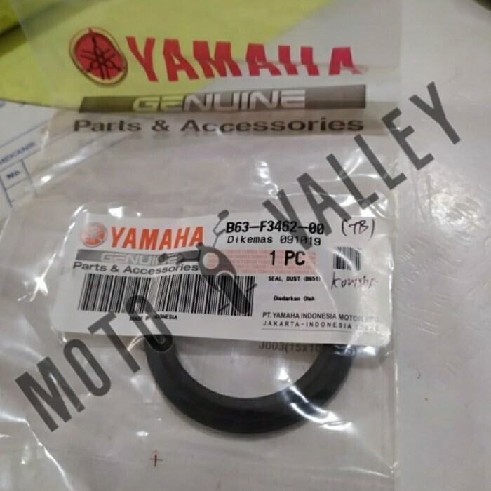 Genuine Yamaha NMAX 125/150/155 2021-2024 Under Bracket Seal Dust