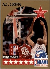1990-91 Hoops Basketball Cards Complete Your Set U-Pick 1-220