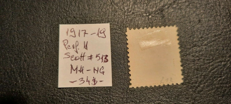 US stamps 1917-19 Franklin15c grey Perf 11 Scott # 514 MH OG - Image 2 of 2