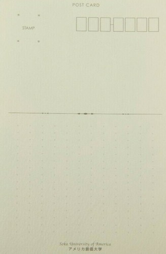 SGI Soka Gakkai Buddismo Postale Set di 30「Soka University of America」 - Foto 5 di 5