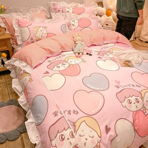 Bedding 4pcs Set Cotton Small Fresh Princess Wind Bed Products Bed Sheet Cover - Picture 15 of 21