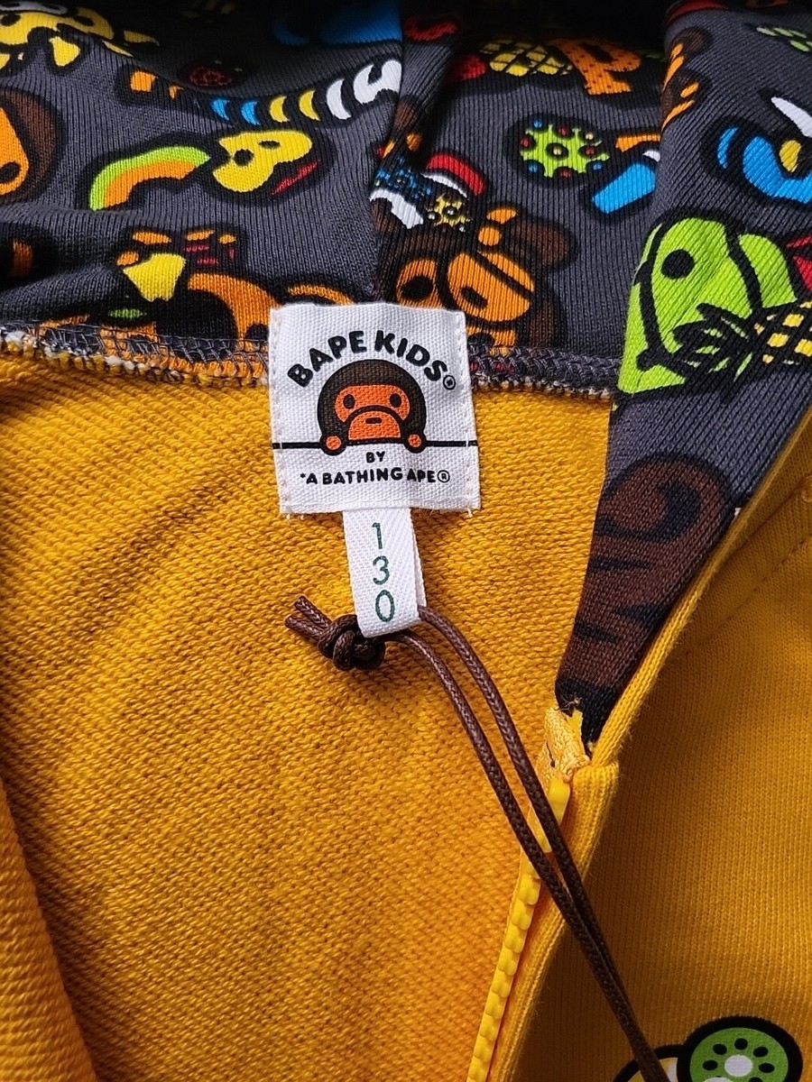 Bape Yellow Baby Milo Kids Full Zip Hoodie S authentic