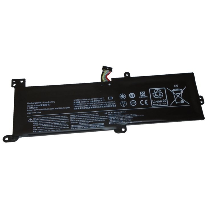 BTI Replacement 2 cell battery for Lenovo IdeaPad 320 15.6in 320-14IAP 320-14AST