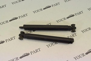 BMW X5 E53 Anschlag zum Schließen der Heckklappe 8402195 Diesel 160kw 31001533