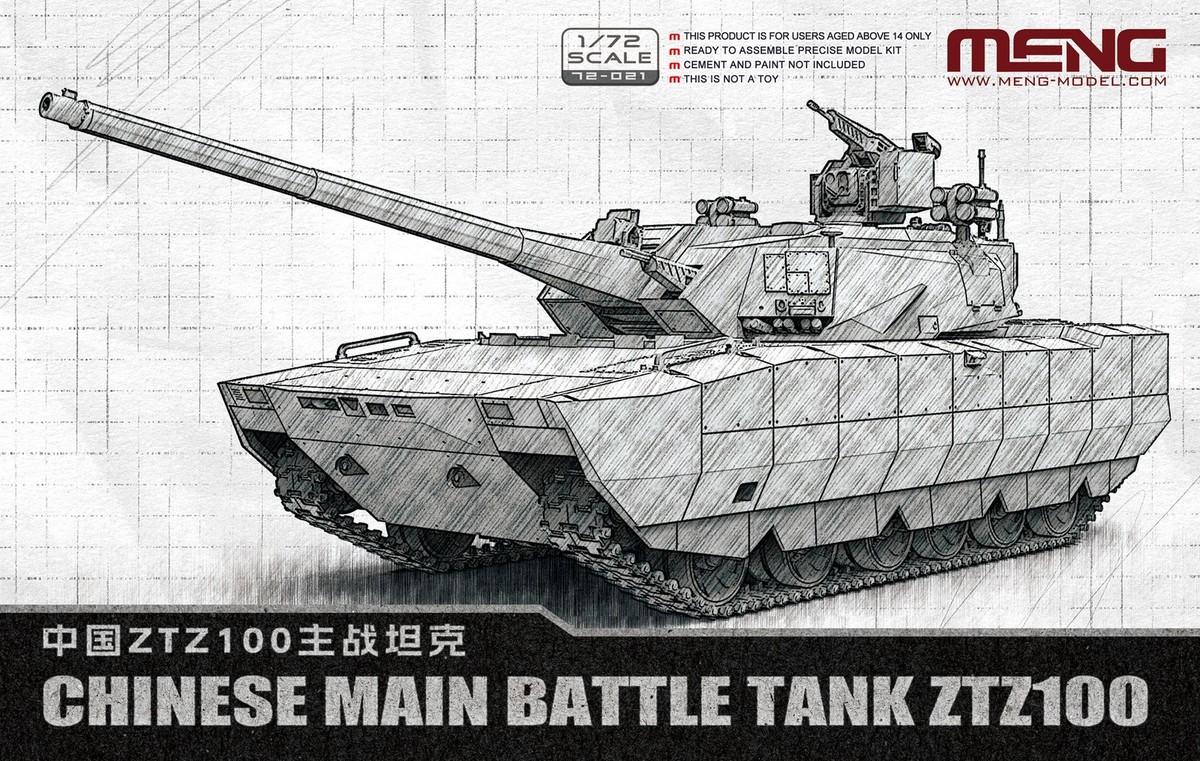 ミリタリーモデル MENG 72-021 1/72 Chinese Main Battle Tank ZTZ100 Precision