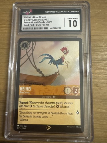 HeiHei - Boat Snack graded CGC 10 for sale on eBay