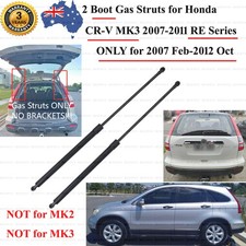 2 Tailgate Boot Lid Gas Struts For Honda CR-V CRV MK3 RE 2007-2012 Springs Shock