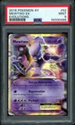 2016 Pokemon Evolutions Mewtwo EX #52 PSA 9 MINT