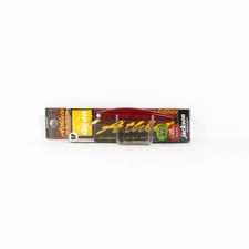 Jackson Athlete 7 SP Suspend Lure GBR (8342)