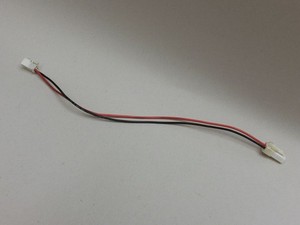 Ersatzteil Kabel 25 cm Anschluss Melitta E970-101 Caffeo CI  Kaffeevollautomat