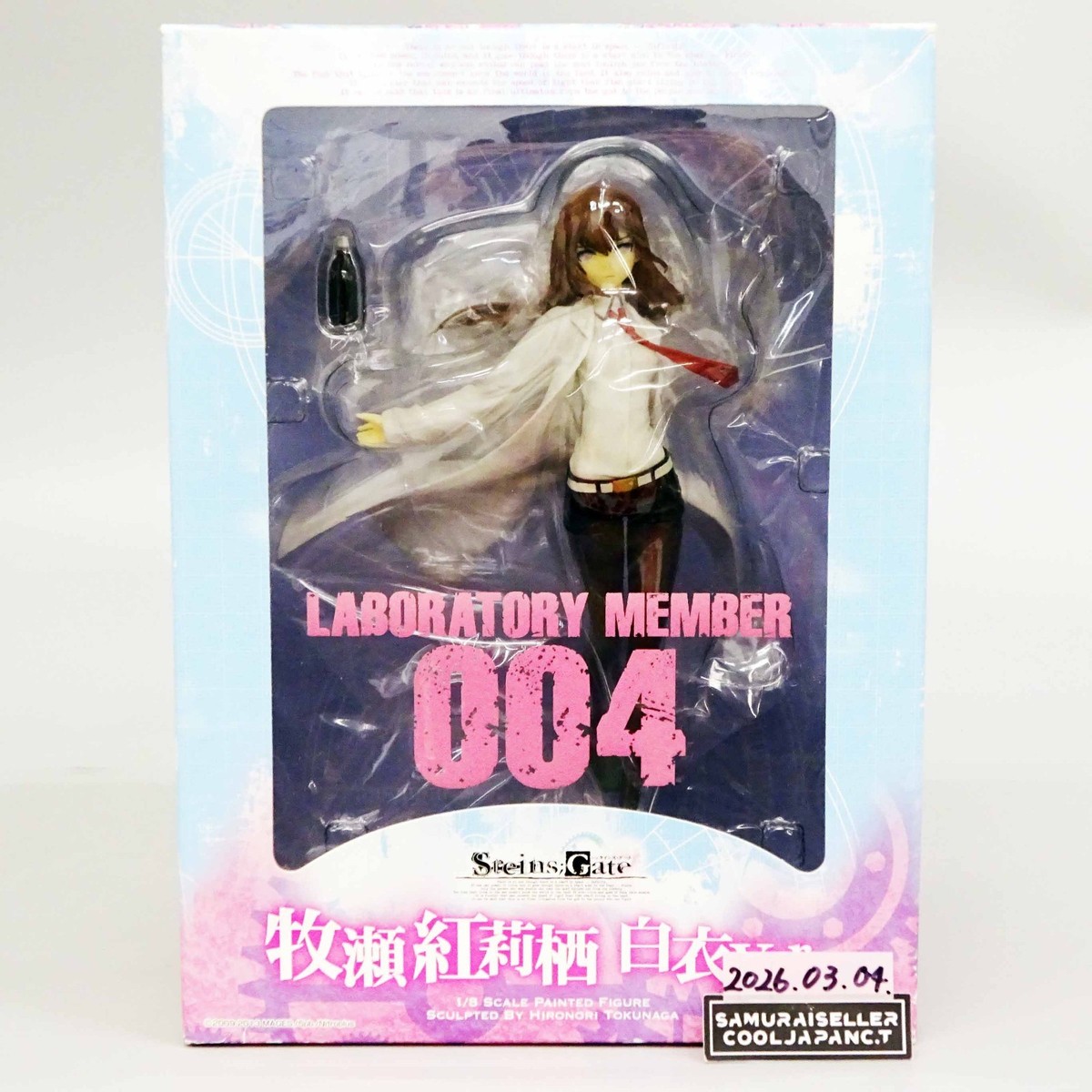Steins Gate Kurisu Makise White Coat Ver 1/8 PVC Figure Good Smile