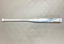 Rawlings Mantra Plus  2023 Fastpitch Softball Bat 33 / 23 White 2 1/4" RFP3MP10