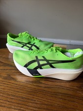 ASICS Metaspeed Ray Green Gecko for Sale | Authenticity Guaranteed