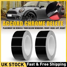1PCS For Mini F56 Premium Vinyl Belt Line Kit - GLOSS BLACK Cooper S JCW Gen 3