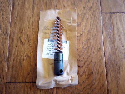 SMALL ARMS CLEANING BRUSH .50 CALIBER NEW IN BAGS G.I ISSUE 1005-00-766-0915