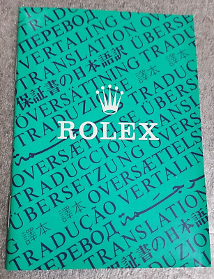ROLEX TRANSLATION BOOK BOOKLET 1994 94 DEEP SEA DWELLER SKY AIR KING MILGAUSS 31