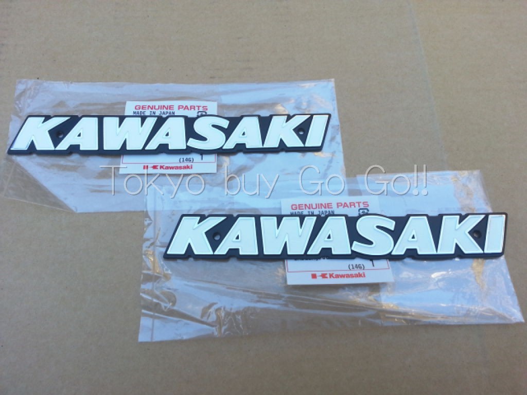 1982 Kawasaki CSR Kz1000 Fuel Tank Emblem Set Genuine OEM Parts