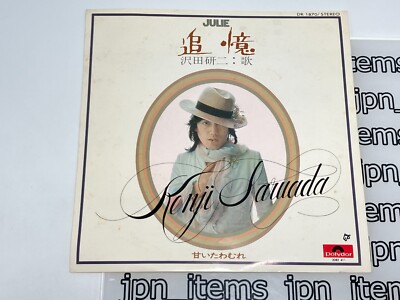その他 Ronald Jenkees [CD] THE BEATLES REVOLVER 2022 NEW STEREO MIX JAPAN 2 SHM CD