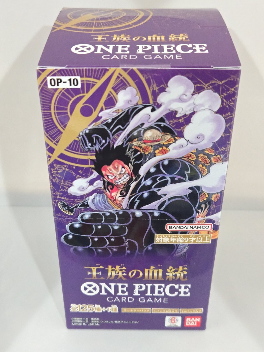 Produktbild von One Piece Card Game Royal Blood OP10 Booster Display (24 Packs) ENG